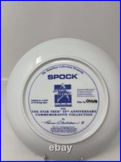 The Star Trek 25th Anniversary Commemorative Plate Collection