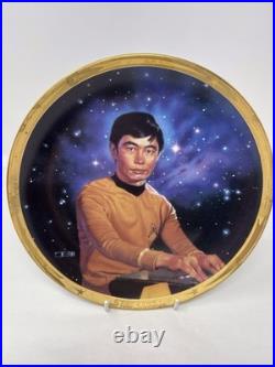 The Star Trek 25th Anniversary Commemorative Plate Collection