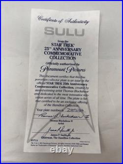 The Star Trek 25th Anniversary Commemorative Plate Collection