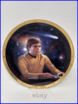 The Star Trek 25th Anniversary Commemorative Plate Collection