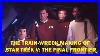 The-Train-Wreck-Making-Of-Star-Trek-V-The-Final-Frontier-01-pmc