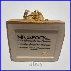 VTG Mr. Spock Gold Star Trek Grenadier Gold Decanter Unused Sealed In Styrofoam