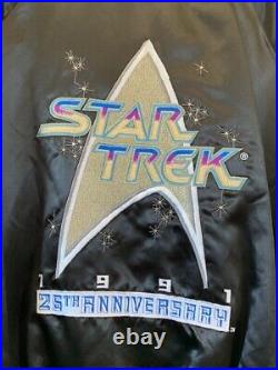 Vintage 1991 Star Trek 25th Anniversary Satin Bomber Jacket Large-GREAT COLORS