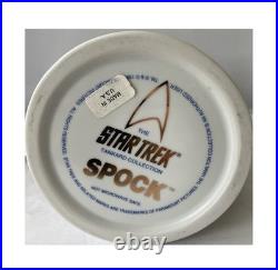 Vintage 1994 Hamiltons Star Trek TOS Tankard Collection Mr Spock Ex Shop