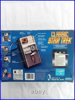 Vintage 1995 Ltd Ed Star Trek Electronic Tricorder Fully Working Boxed Playmate