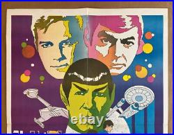 Vintage Original 1970s Star Trek Poster Steranko Spock Kirk Sci-fi Space