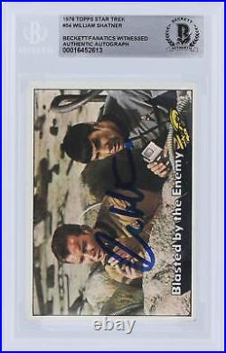 William Shatner Star Trek (TV Show) TV Trading Card Item#13229633